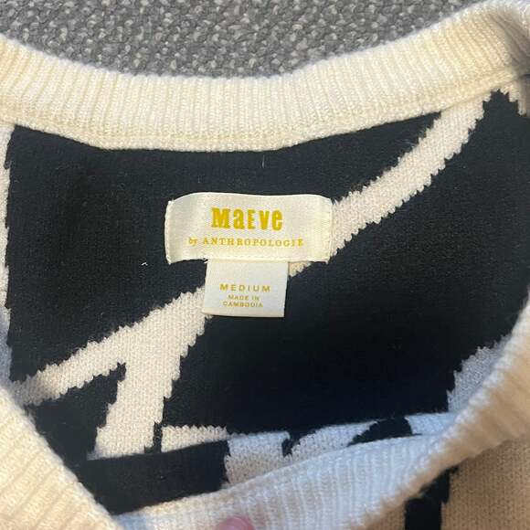 Maeve Open-Side Heart Knit Sweater Vest - Picture 2 of 5